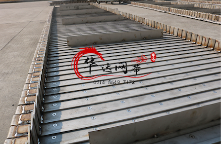 干渣機(jī)網(wǎng)帶